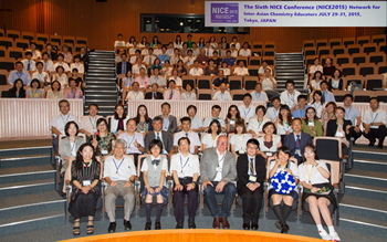 第６回 NICE Conference NICE2015